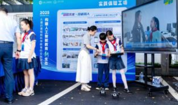 教育实践中积累了丰厚经历也催生了许多可落地可体会的成果 教育实践中积累了丰厚经历也催生了许多可落地可体会的成果